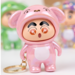 Mood Swings KeyChain